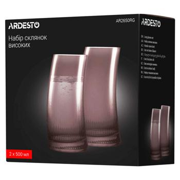 Ardesto Graphite Tall Glass Set 2pcs 500ml - buy, prices for - photo 2