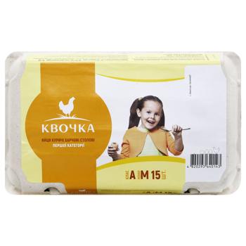 Kvochka Chicken Eggs C1 15pcs - buy, prices for MegaMarket - photo 3
