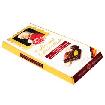 Reber Mozart Dark Chocolate with Pistachio Marzipan and Truffle 100g - buy, prices for - photo 3