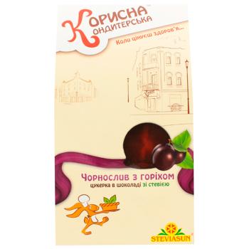 Korisna Konditerska Candy with Nuts and Prunes 150g - buy, prices for Vostorg - photo 2