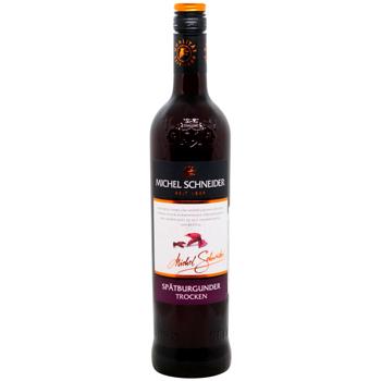 Вино Michel Schneider Spatburgunder Trocken червоне сухе 12,5% 0,75л