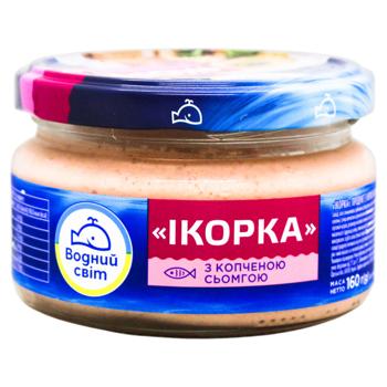 Паста Водный Мир Икорка с копченой семгой 160г - купить, цены на КОСМОС - фото 1