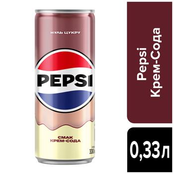 Напій газований Pepsi Крем-сода 0,33л - купити, ціни на Grono - фото 3