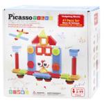 Building set China