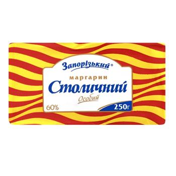 Маргарин Запорізький Столичний Особий 60% 250г