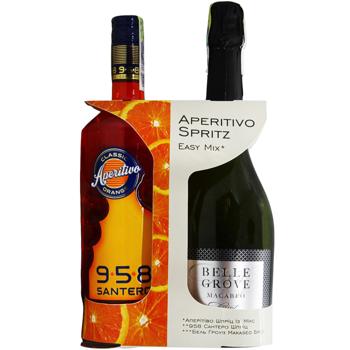 Набір аперитив Santero Spritz 13% 0,75л та Ігристе вино Belle Grove Macabeo брют біле 11% 0,75л - купити, ціни на Grono - фото 3