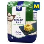 Рис Metro Chef Арборио для ризотто 2кг