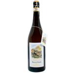 Dal Bello Asolo Prosecco Frizzante Rocca D'Asolo White Brut Sparkling Wine 11% 0.75l