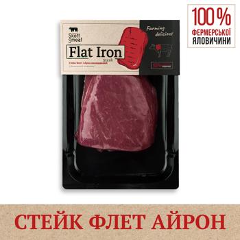 Яловичина Skott Smeat Flat Iron Steak лопаткова частина ~500г - купити, ціни на МегаМаркет - фото 2