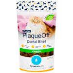 ProDen PlaqueOff Dental Bites Oral Care Snack with Vegetables for Cats 60g