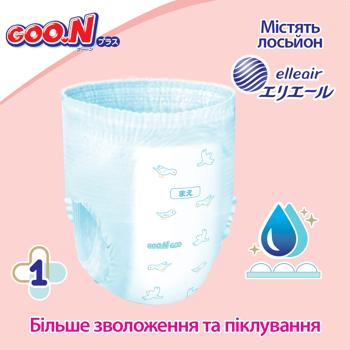 Подгузники-трусики Goo.N Plus ХХL 13-25кг 28шт - купить, цены на КОСМОС - фото 2