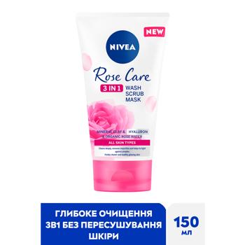 Гель, скраб та маска Nivea Rose Care 3в1 150мл - купити, ціни на Auchan - фото 2