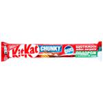 Батончик NESTLÉ® KITKAT® Chunky Duo в молочном шоколаде 1+1 64г