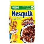 NESQUIK® Chocolate Balls Dry Breakfast with Vitamins and Minerals 200g