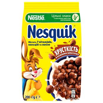NESQUIK® Chocolate Balls Dry Breakfast with Vitamins and Minerals 200g - buy, prices for Tavria V - photo 1