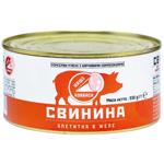 Свинина Наші ковбаси Апетитна тушена в желе 338г