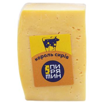 Pyryatyn Cheese King Hard Cheese with Flavor and Aroma of Melted Milk 50% - buy, prices for Auchan - photo 2