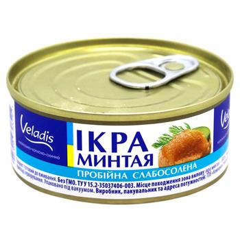 Veladis Pollack Caviar 100g