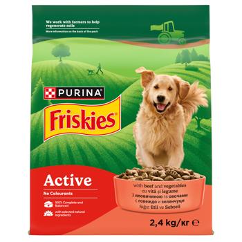 Friskies Active Dry Food with Beef for Active Dogs 2.4kg - buy, prices for COSMOS - photo 1