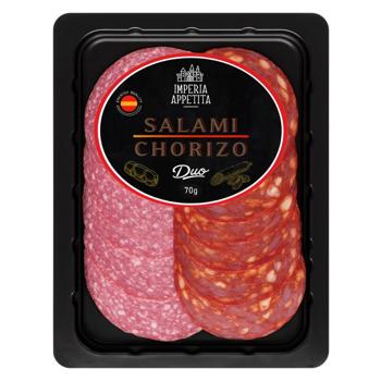 Sausage salami Imperia appetita 70g - buy, prices for Ideal - photo 1