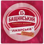 Ковбаса Бащинський Лікарська варена вищий сорт 400г