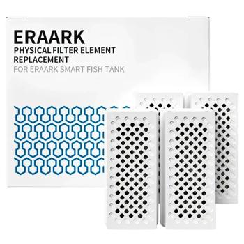 Внутрішній фільтр для акваріума Petkit EraArk filter - купить, цены на MasterZoo - фото 1