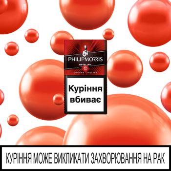 Цигарки Philip Morris Novel Mix Summer - купити, ціни на NOVUS - фото 4