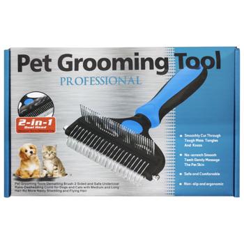 Фурмінатор для тварин 19,7*13,5*4,7см - купити, ціни на Таврія В - фото 1