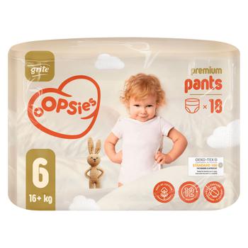 Подгузники-трусики Grite Oopsies 6 16+кг 18шт