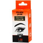 ФАРБА Д/БРІВ PERM COL ГРАФІТ
