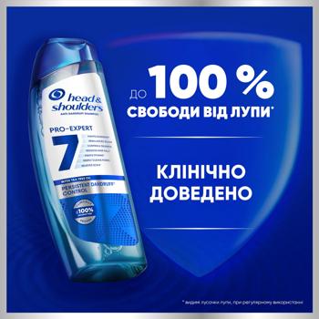 Шампунь Head&Shoulders Pro-Expert 7 Стойкий контроль с маслом чайного дерева 250мл - купить, цены на ULTRAMARKET - фото 2