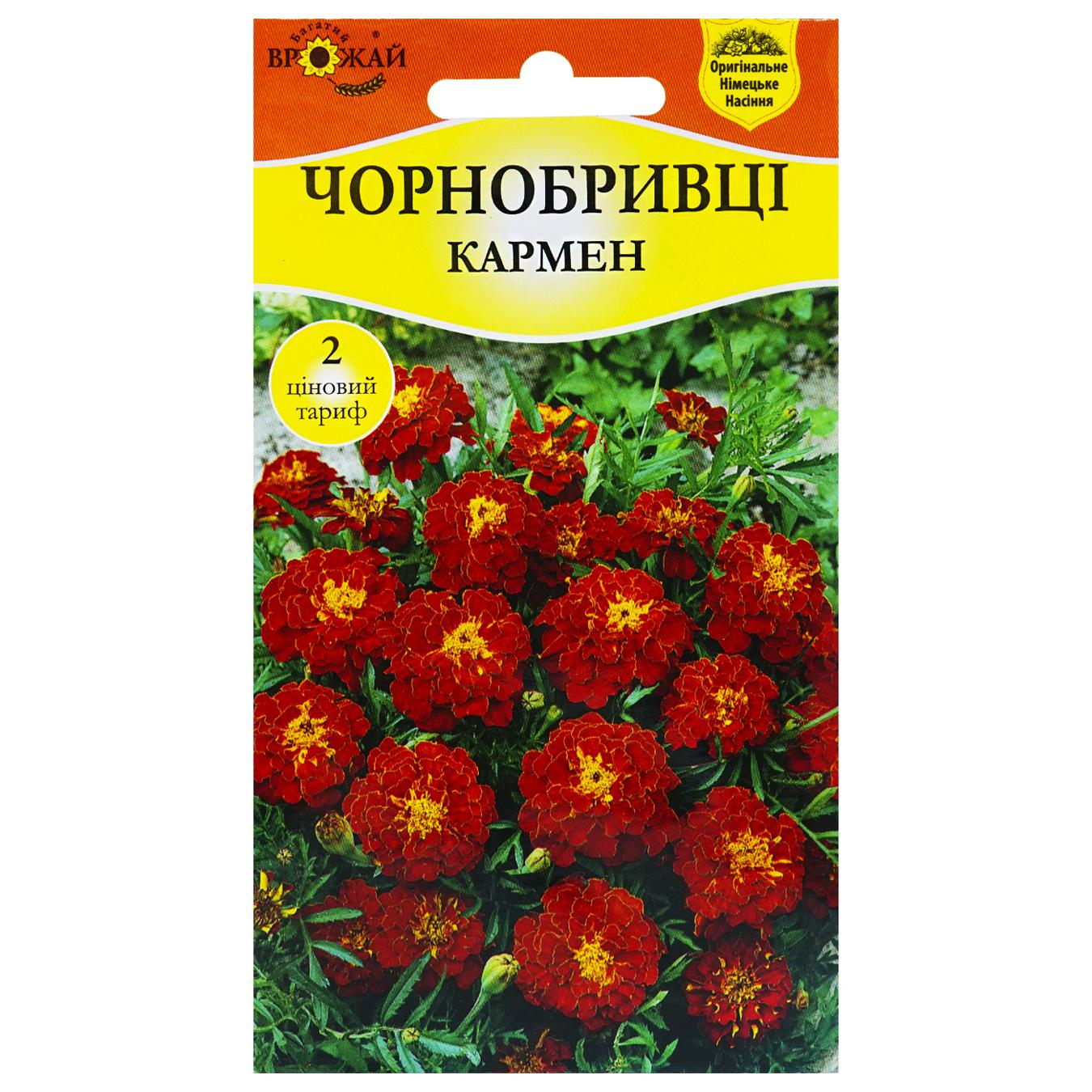 Фото товару