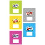 Shkolyaryk Lined Notebook 12 Sheets