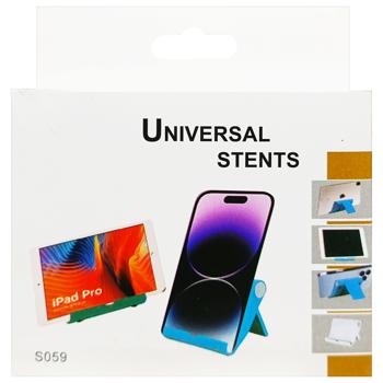 Подставка для телефона S059 - купить, цены на КОСМОС - фото 1