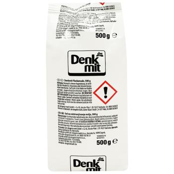 Denkmit Salt Stain Remover 500g - buy, prices for Supermarket "Kharkiv" - photo 3