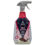 Astonish Carpets and Textile Surfaces Stain Remover 0.75l