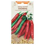 Semena Ukrayny Flame Hot Pepper Seeds 0.25g