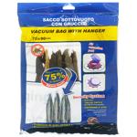 Чохол вакуум д/верхнього одяг 70*90см з гачком 35009-1И599