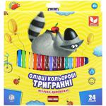 Shkolyaryk Three-sided Color Pencils 24pcs