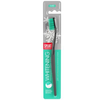 Зубна щітка Splat Whitening Hard жорстка - купити, ціни на Auchan - фото 1