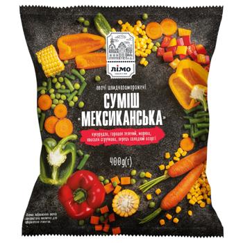 Limo Frozen Mexican Vegetables 400g