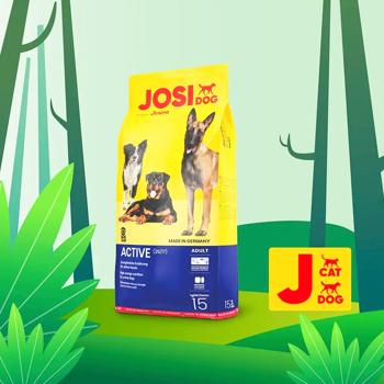 Корм сухий Josera JosiDog Active з домашньою птицею для активних собак 2,7кг - купити, ціни на - фото 3