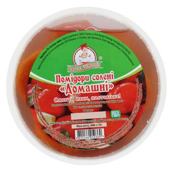 Smachna Tradytsiya Homemade Salted Tomatoes 600g - buy, prices for - photo 3