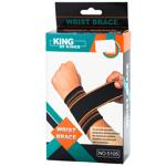 Sports Wrist Bandage 5105-25855