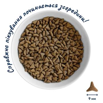 Корм сухой Home Food с мясным ассорти для взрослых кошек 10кг - купить, цены на MasterZoo - фото 3