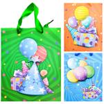 Пакет подарочный бумажный 17,5*23,5*8см