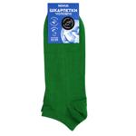 Novus Short Men's Socks s.27-29 Green