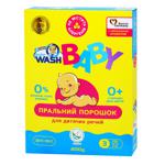 Пральний порошок Doctor Wash Baby з нейтральним ароматом 400г