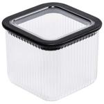 BranQ Neroli Square Kitchen Container 700ml