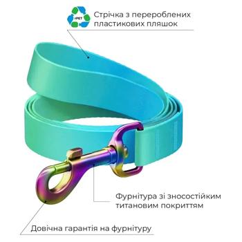 Поводок Waudog Nylon Recycled 122см / 20мм градиент голубой - купить, цены на MasterZoo - фото 2